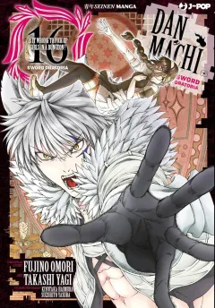 Volume cover